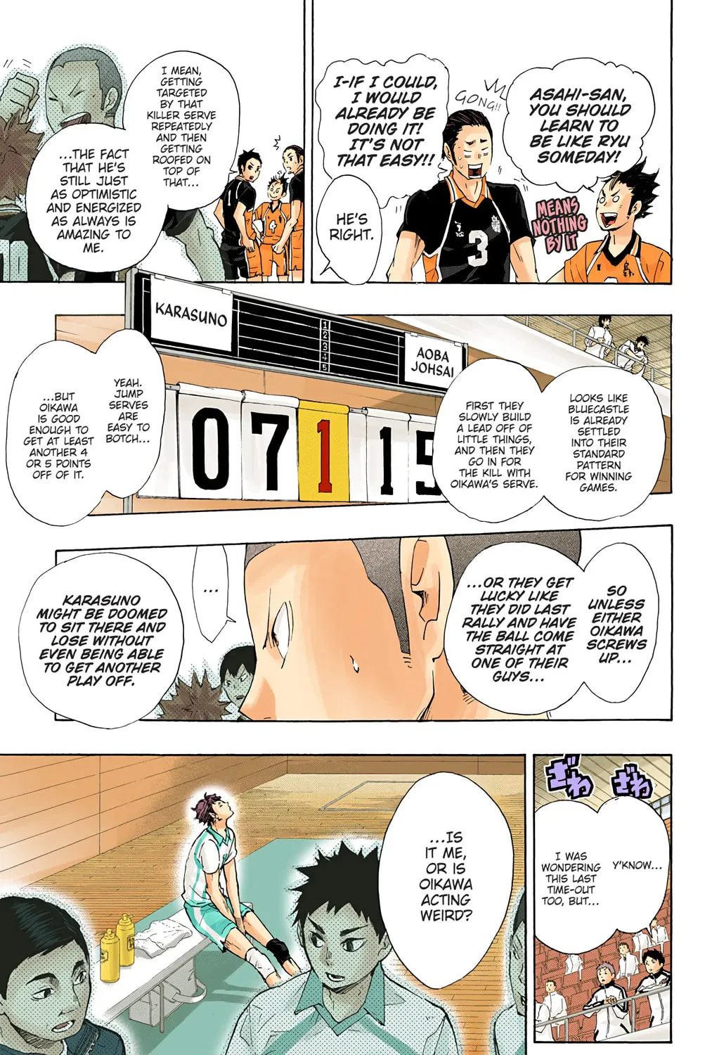 Read Haikyu!! (Official Colored) (Colored) chapter 52 image 24 on Lezhin
