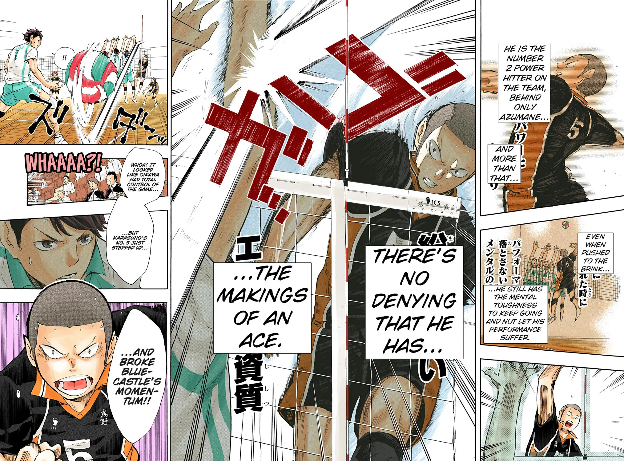 Read Haikyu!! (Official Colored) (Colored) chapter 52 image 38 on Lezhin