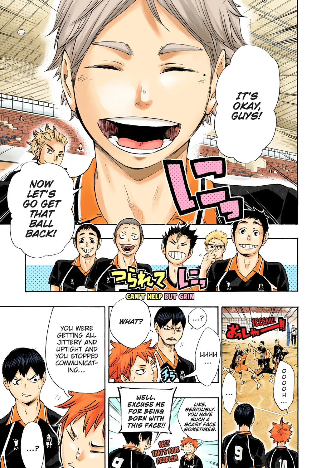 Read Haikyu!! (Official Colored) (Colored) chapter 54 image 14 on Lezhin