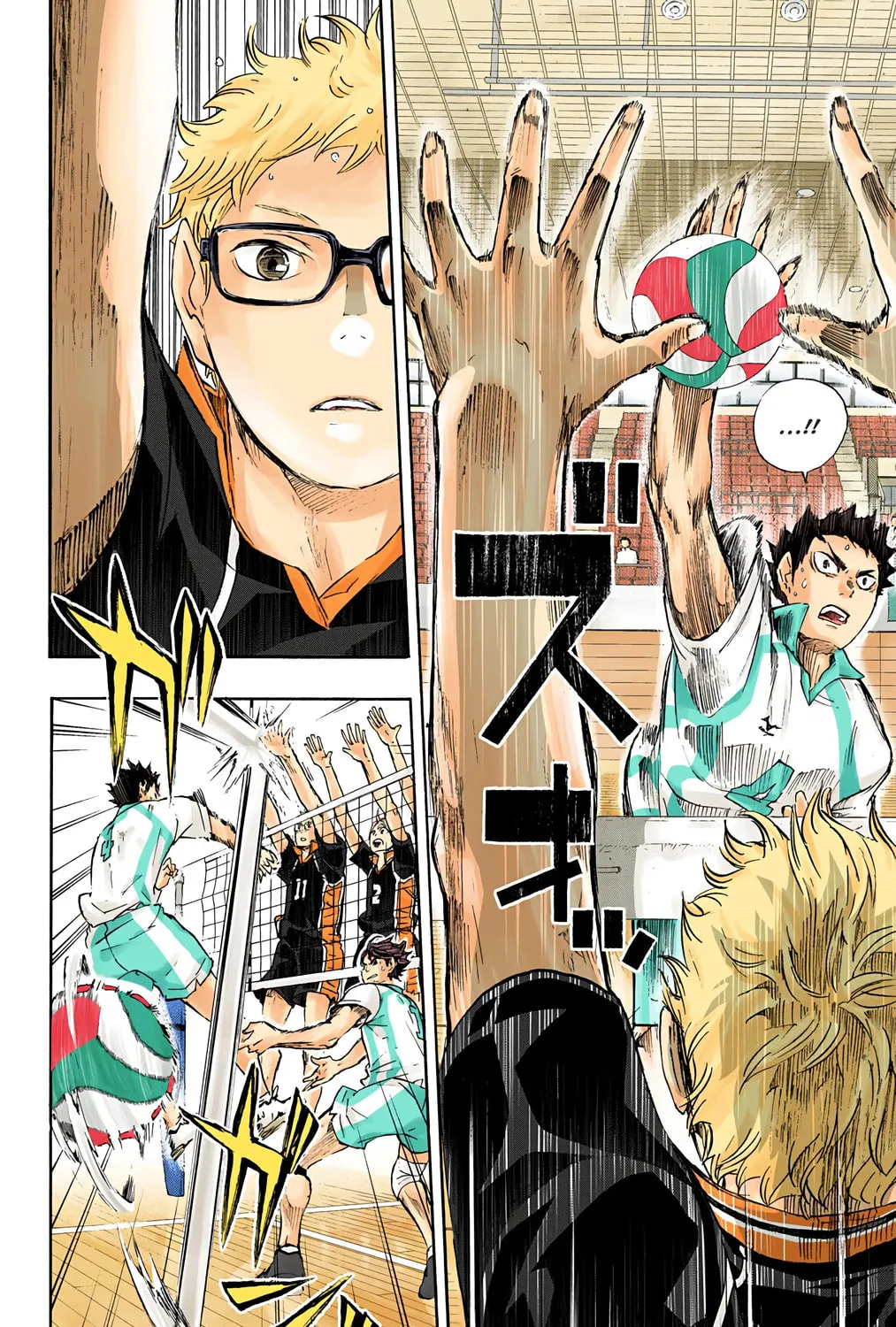 Read Haikyu!! (Official Colored) (Colored) chapter 54 image 24 on Lezhin