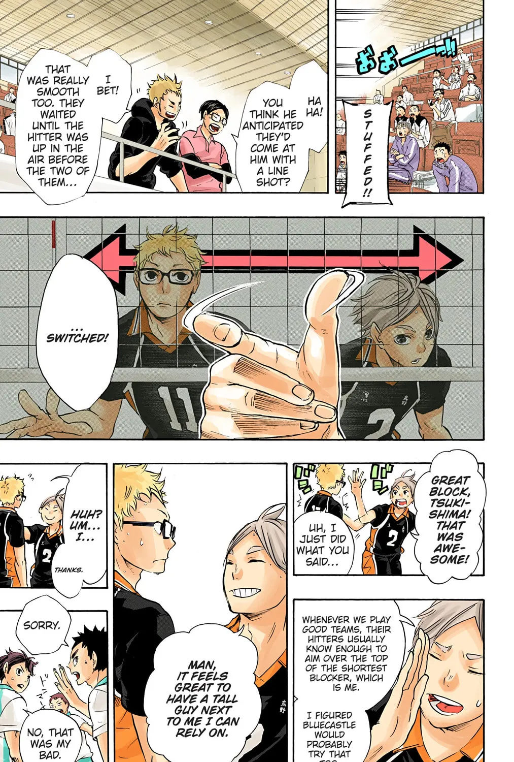 Read Haikyu!! (Official Colored) (Colored) chapter 54 image 26 on Lezhin