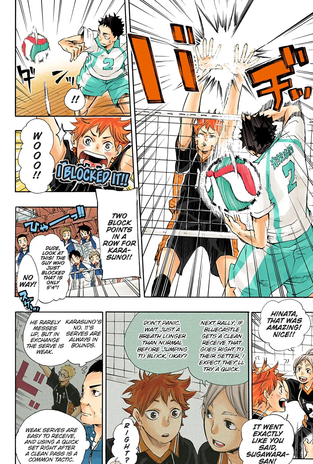 Read Haikyu!! (Official Colored) (Colored) chapter 54 image 32 on Lezhin