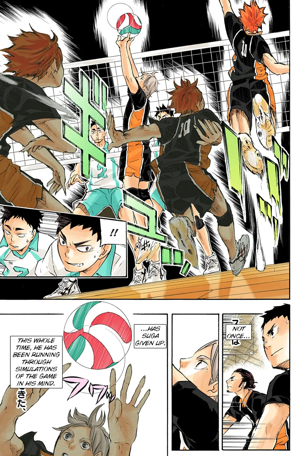 Read Haikyu!! (Official Colored) (Colored) chapter 54 image 42 on Lezhin