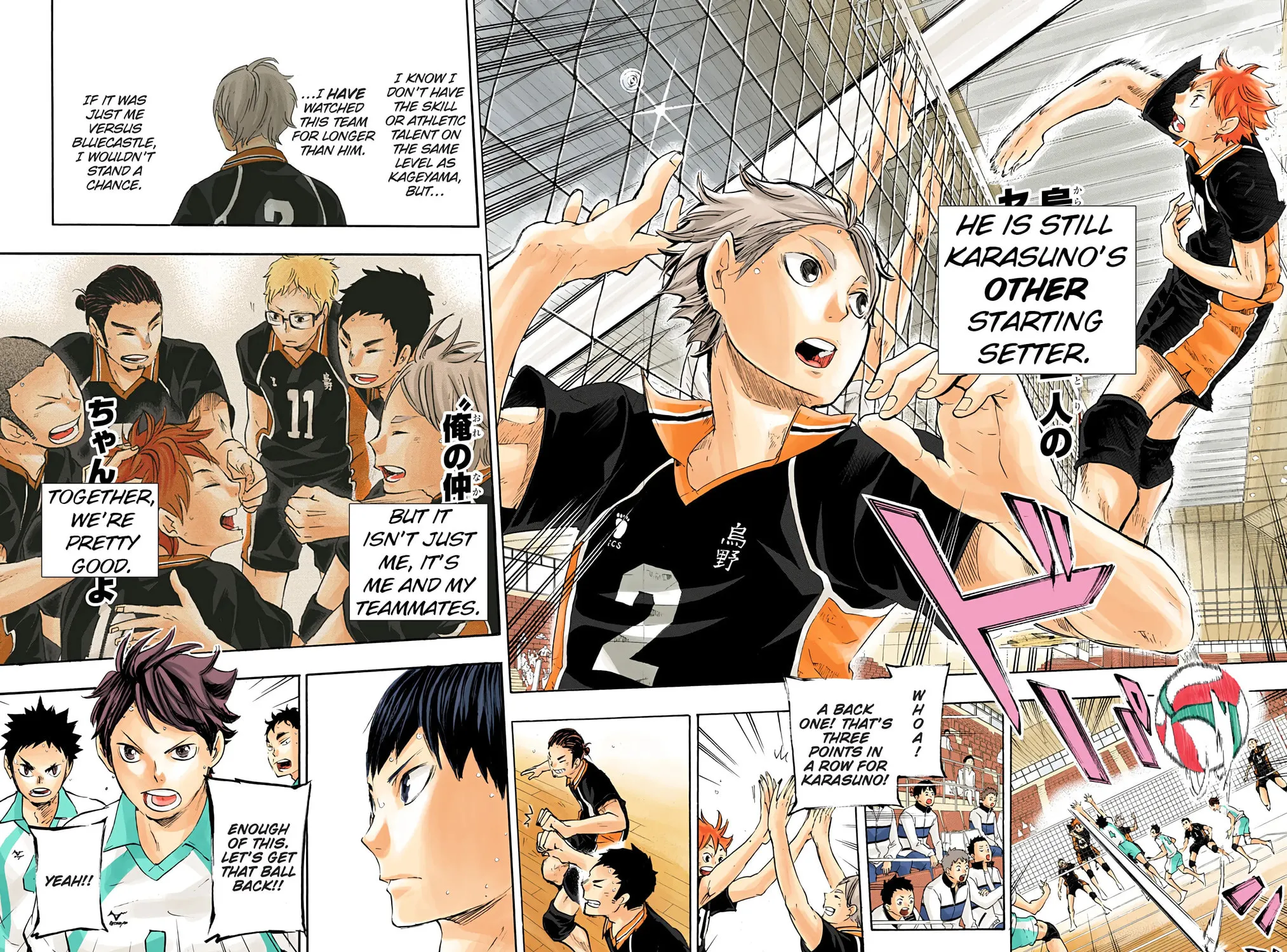 Read Haikyu!! (Official Colored) (Colored) chapter 54 image 44 on Lezhin