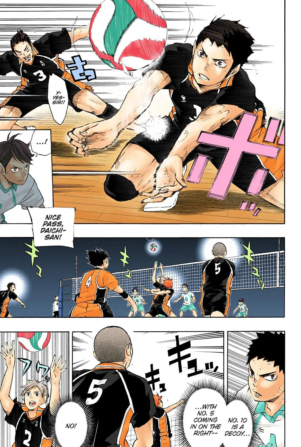 Read Haikyu!! (Official Colored) (Colored) chapter 55 image 16 on Lezhin