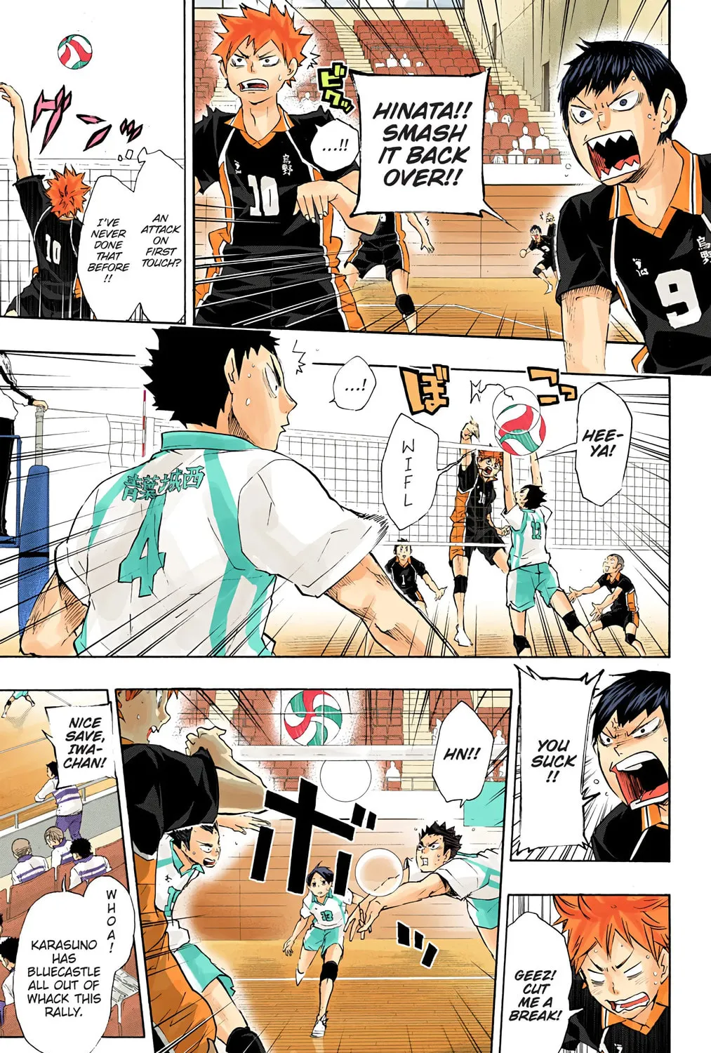 Read Haikyu!! (Official Colored) (Colored) chapter 55 image 20 on Lezhin