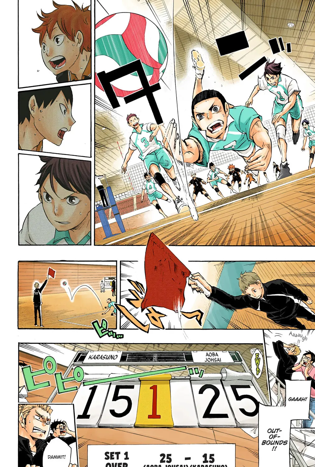 Read Haikyu!! (Official Colored) (Colored) chapter 55 image 24 on Lezhin