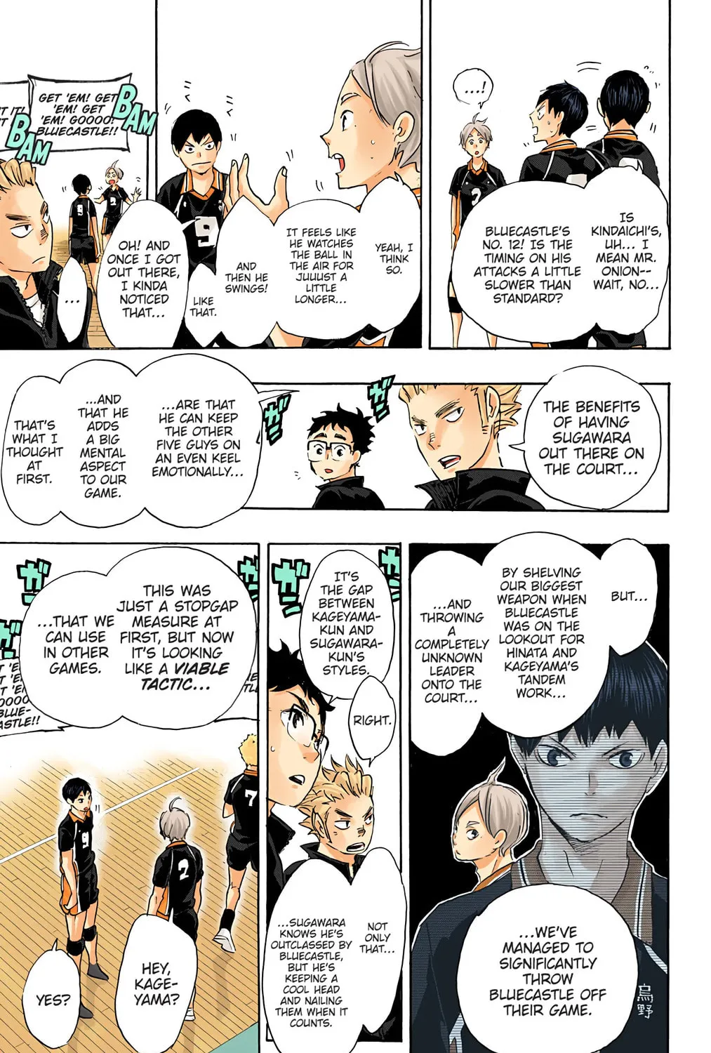 Read Haikyu!! (Official Colored) (Colored) chapter 55 image 30 on Lezhin