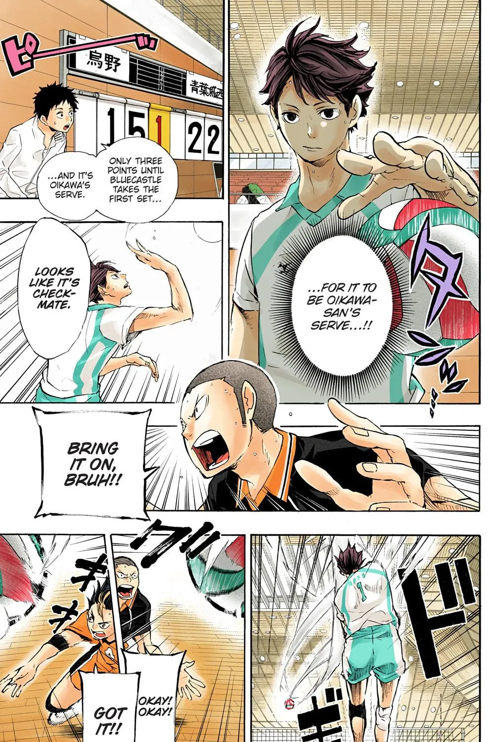 Read Haikyu!! (Official Colored) (Colored) chapter 55 image 4 on Lezhin