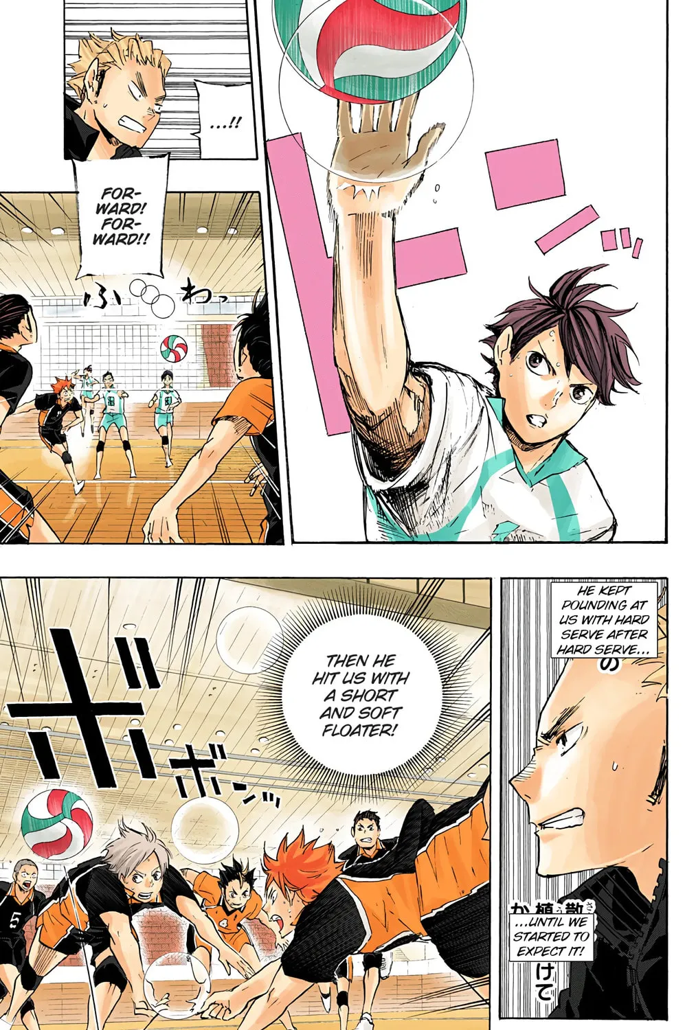 Read Haikyu!! (Official Colored) (Colored) chapter 55 image 8 on Lezhin