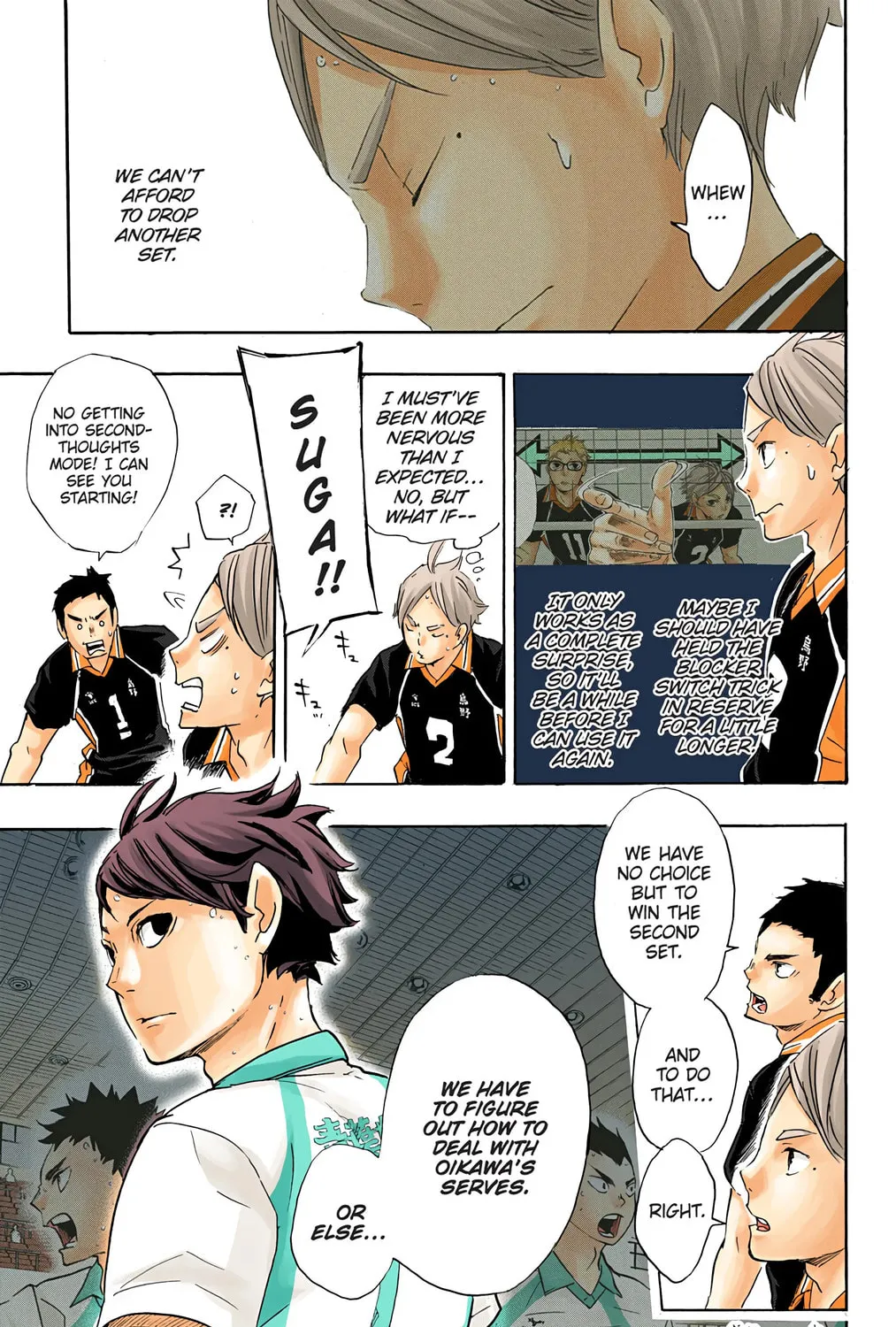 Read Haikyu!! (Official Colored) (Colored) chapter 56 image 0 on Lezhin
