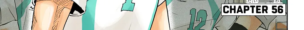 Read Haikyu!! (Official Colored) (Colored) chapter 56 image 1 on Lezhin