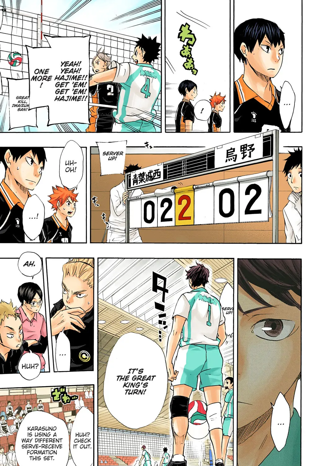 Read Haikyu!! (Official Colored) (Colored) chapter 56 image 12 on Lezhin
