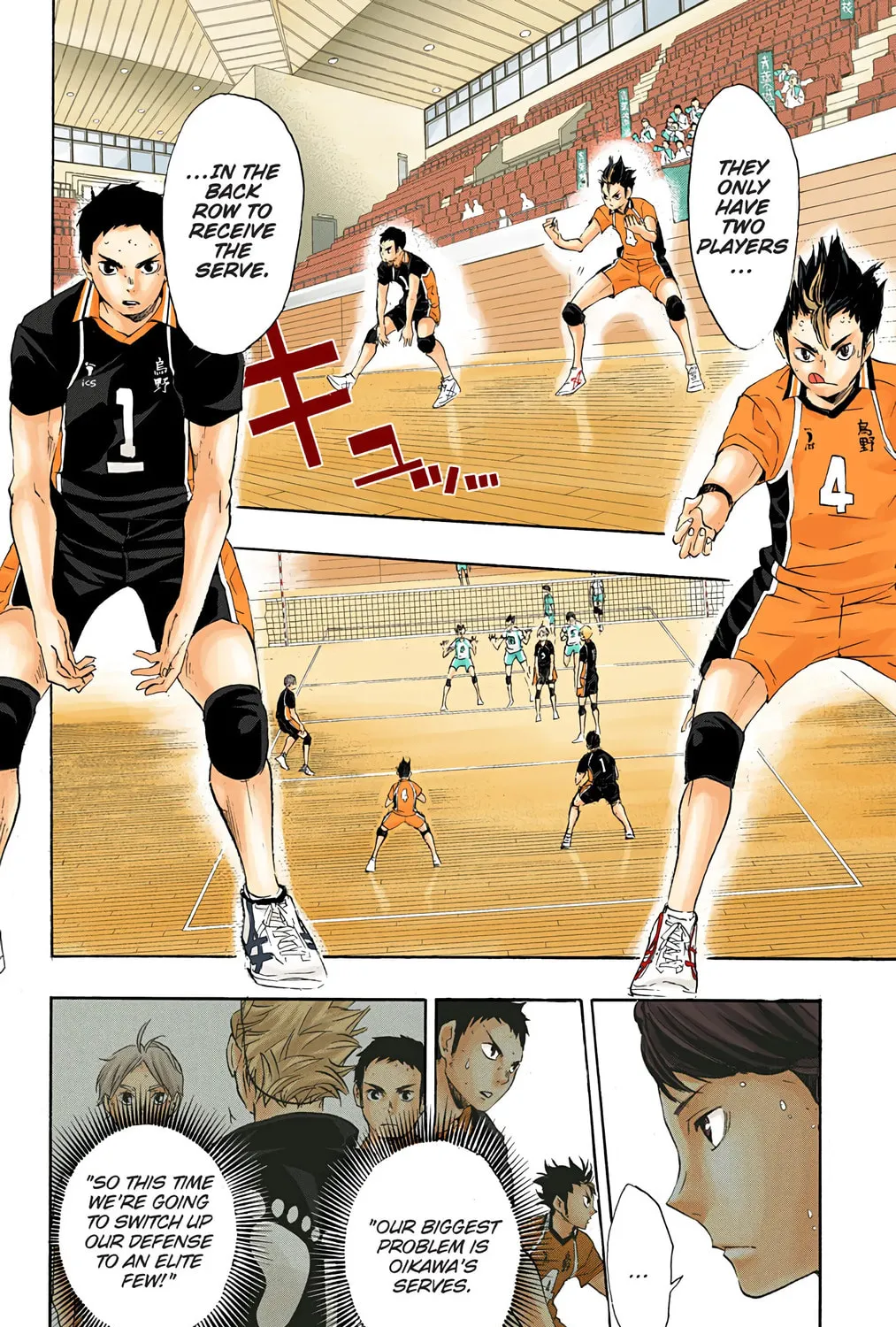 Read Haikyu!! (Official Colored) (Colored) chapter 56 image 14 on Lezhin
