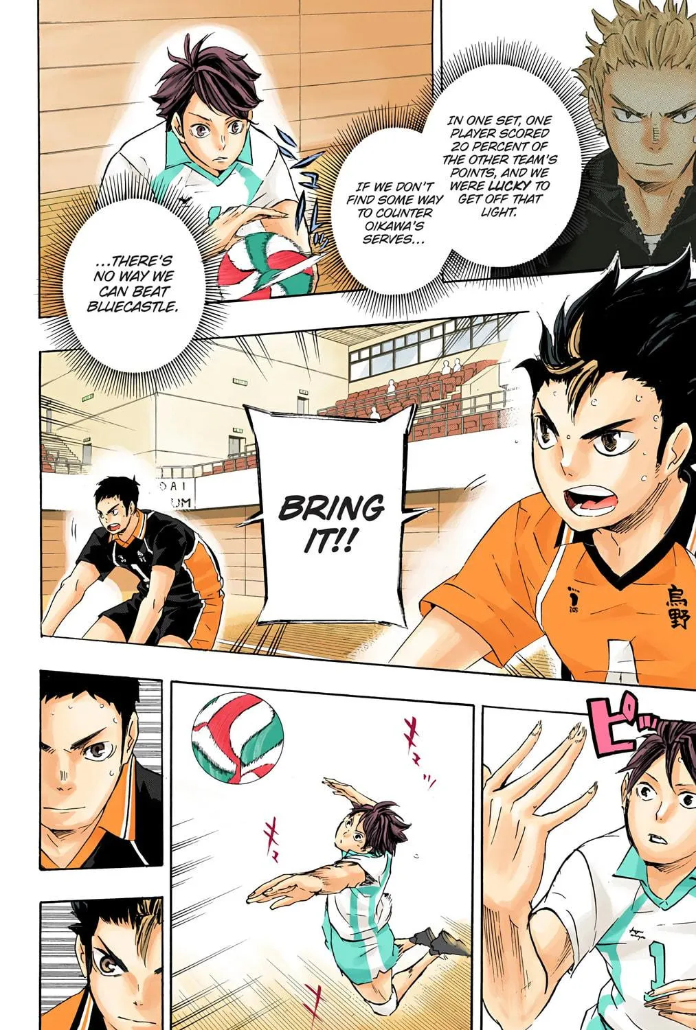 Read Haikyu!! (Official Colored) (Colored) chapter 56 image 22 on Lezhin