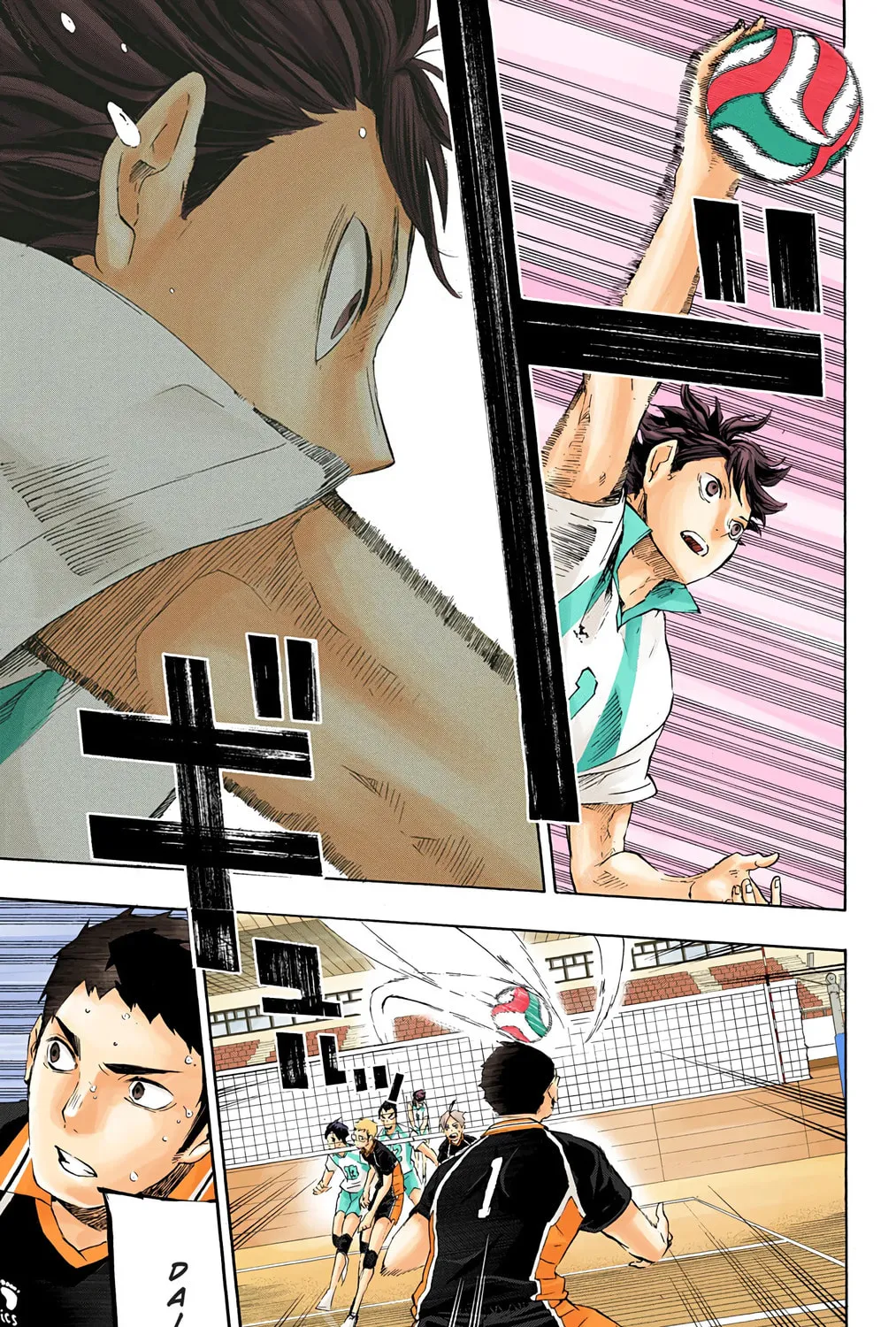 Read Haikyu!! (Official Colored) (Colored) chapter 56 image 24 on Lezhin