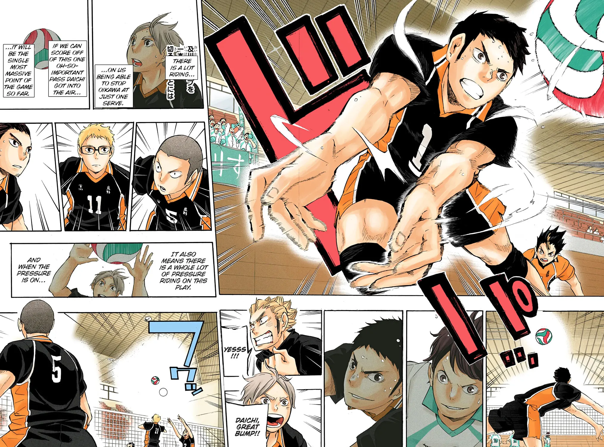 Read Haikyu!! (Official Colored) (Colored) chapter 56 image 26 on Lezhin