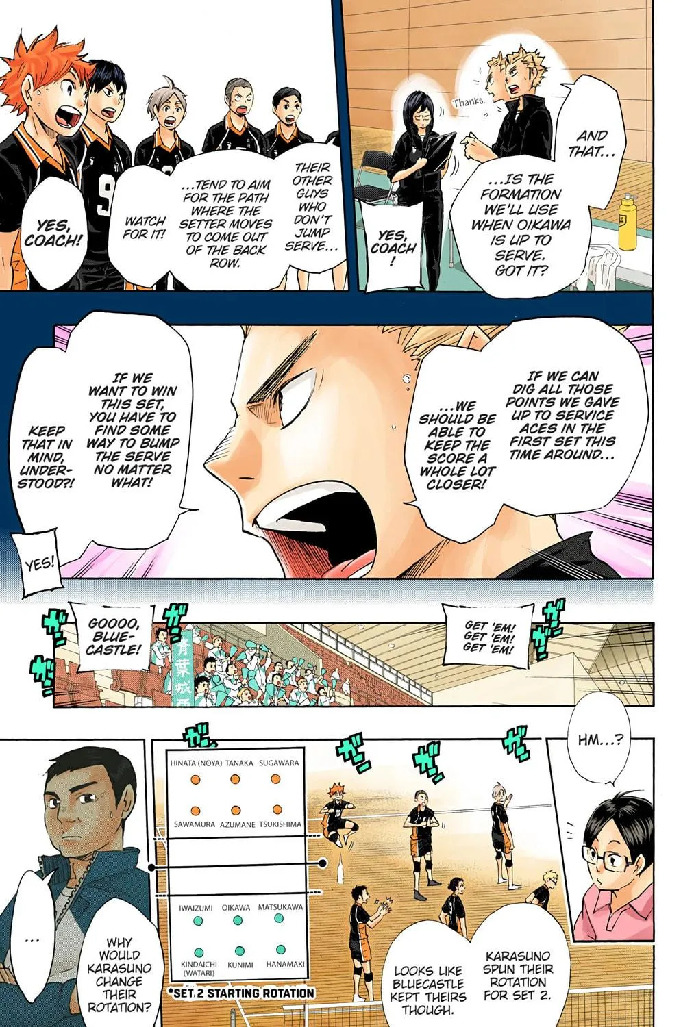 Read Haikyu!! (Official Colored) (Colored) chapter 56 image 4 on Lezhin