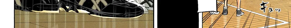 Read Haikyu!! (Official Colored) (Colored) chapter 57 image 15 on Lezhin