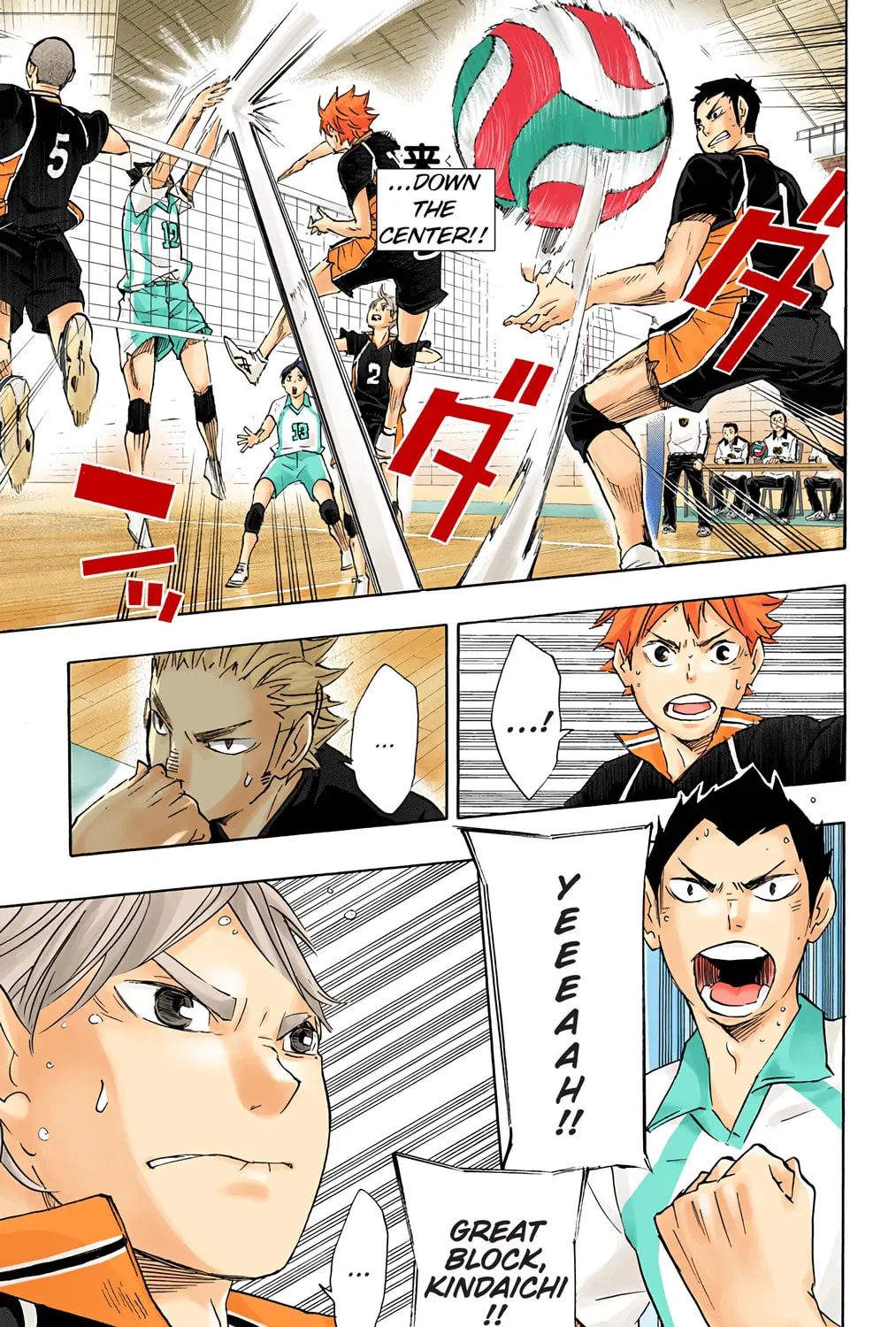 Read Haikyu!! (Official Colored) (Colored) chapter 57 image 20 on Lezhin