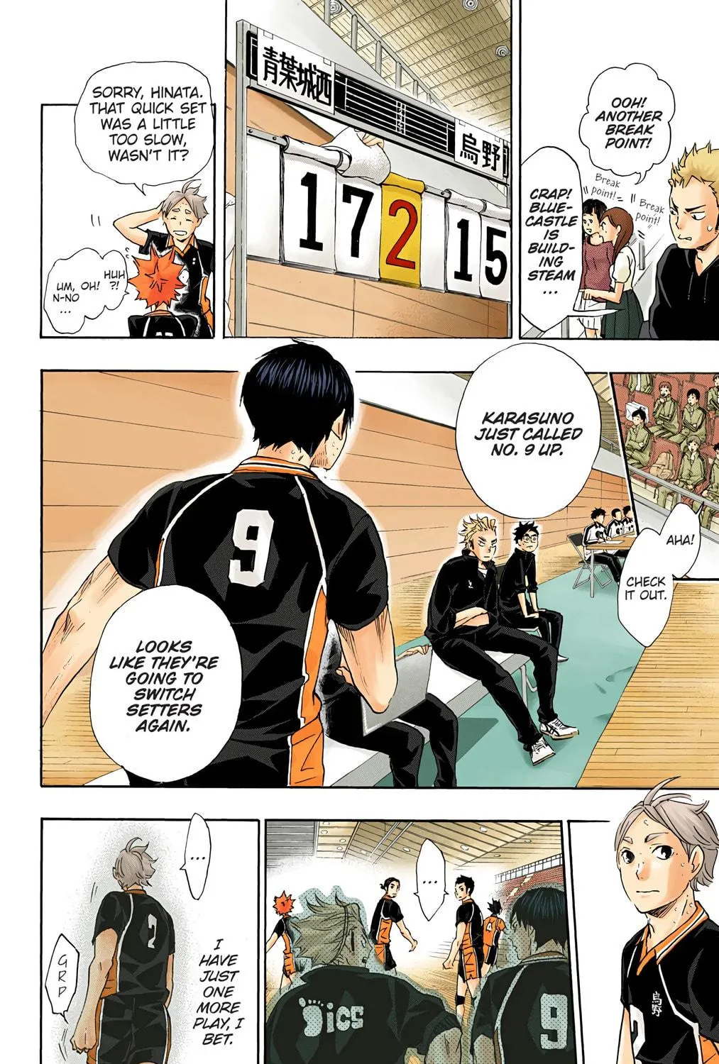 Read Haikyu!! (Official Colored) (Colored) chapter 57 image 22 on Lezhin