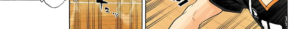 Read Haikyu!! (Official Colored) (Colored) chapter 58 image 19 on Lezhin
