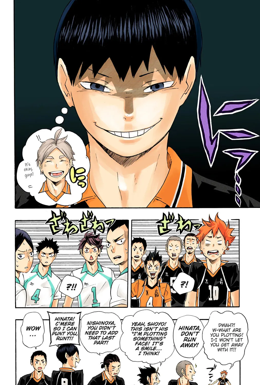 Read Haikyu!! (Official Colored) (Colored) chapter 58 image 2 on Lezhin