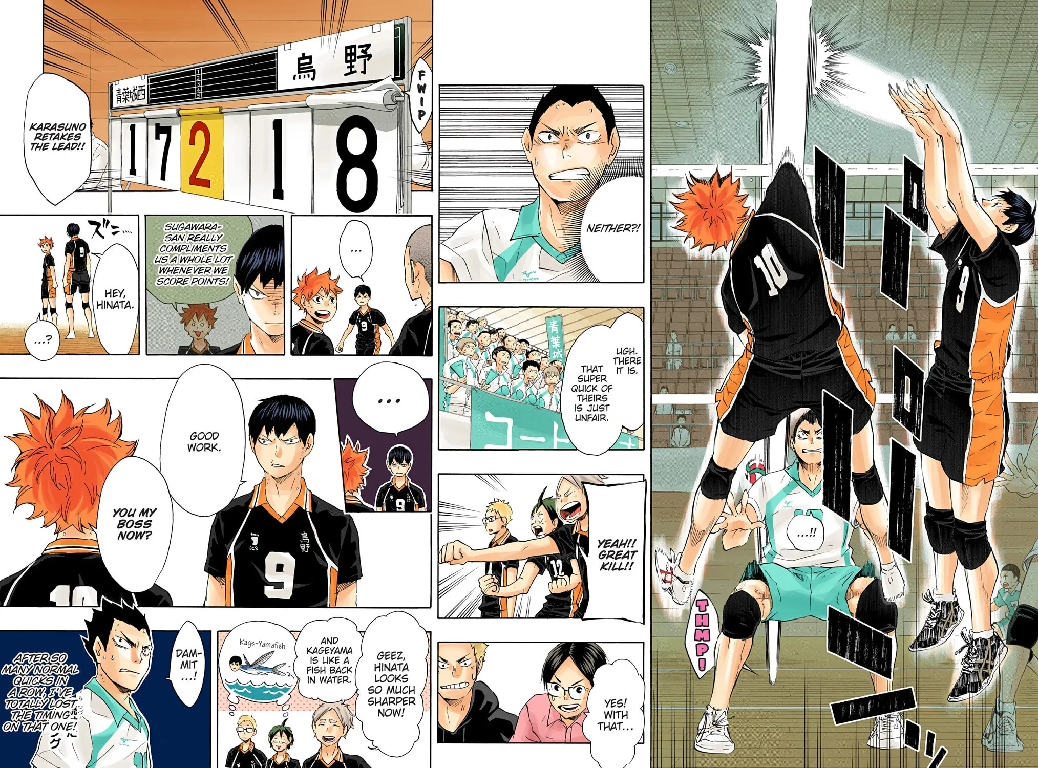 Read Haikyu!! (Official Colored) (Colored) chapter 58 image 20 on Lezhin