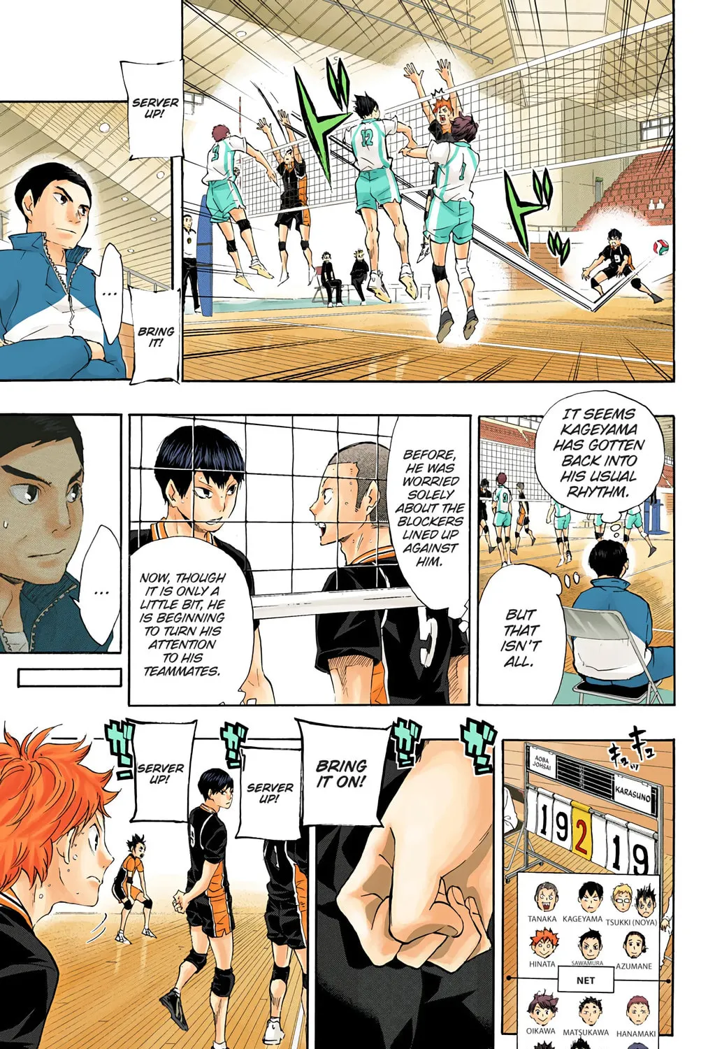 Read Haikyu!! (Official Colored) (Colored) chapter 58 image 24 on Lezhin