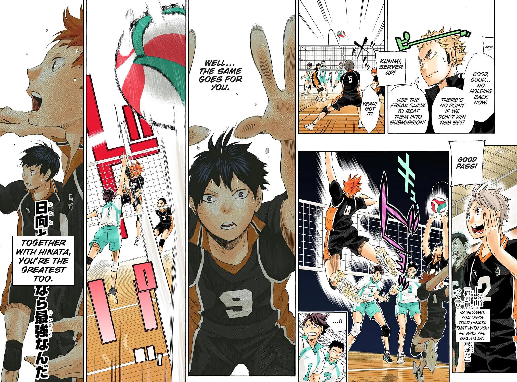 Read Haikyu!! (Official Colored) (Colored) chapter 58 image 26 on Lezhin