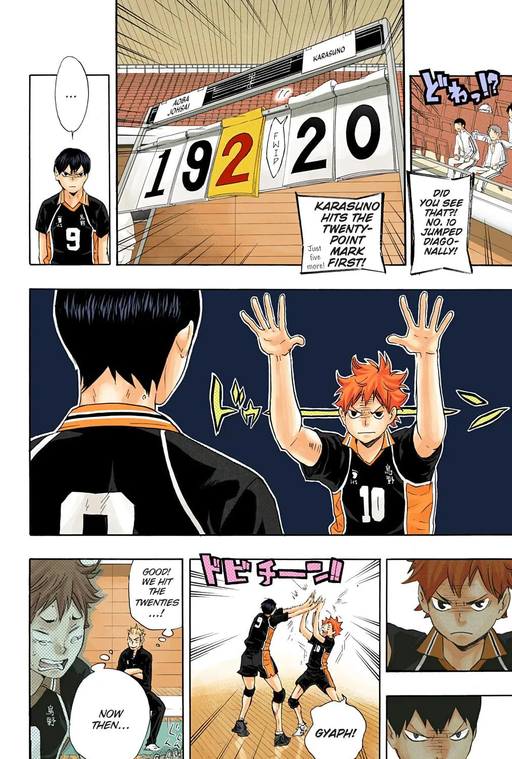Read Haikyu!! (Official Colored) (Colored) chapter 58 image 28 on Lezhin