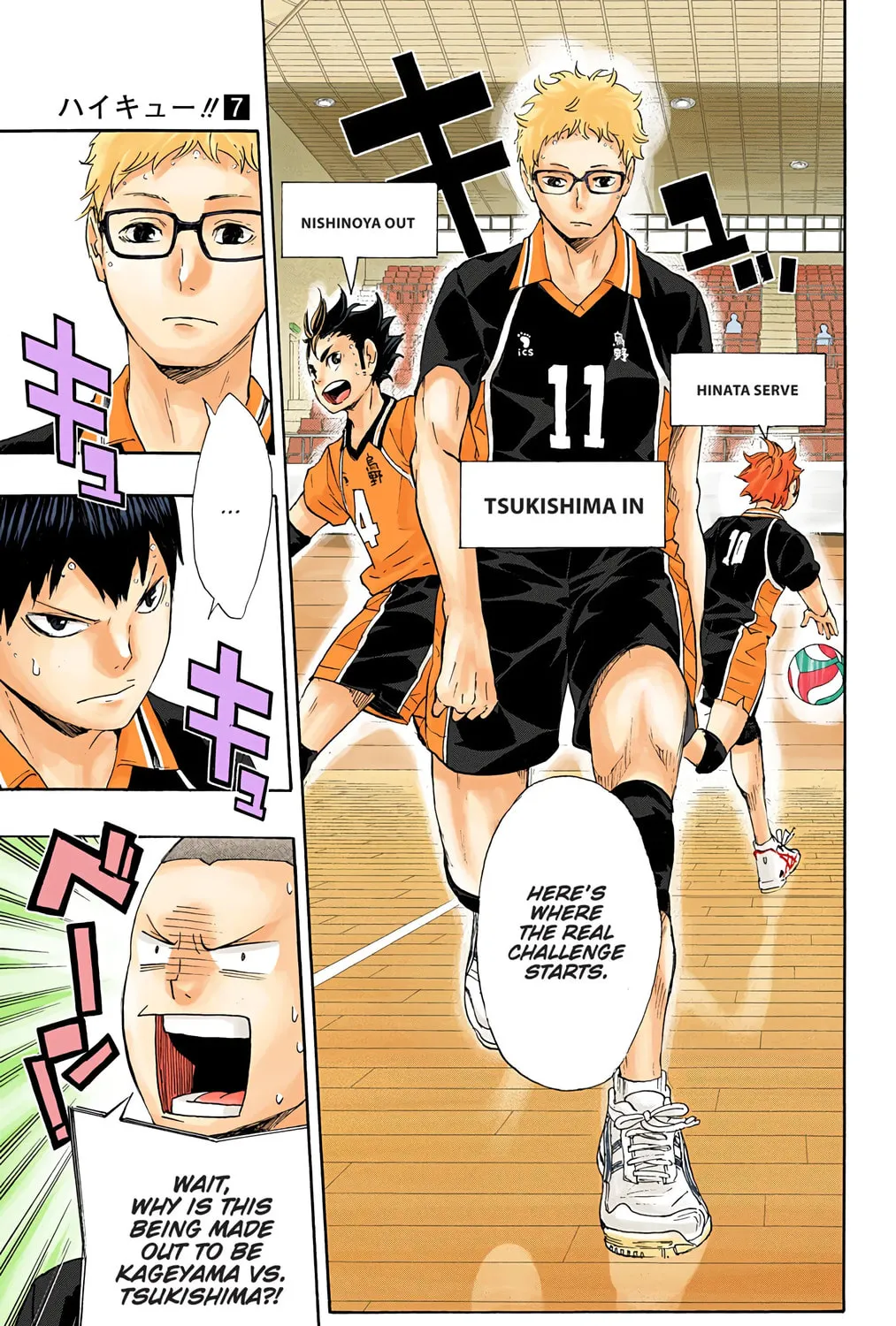 Read Haikyu!! (Official Colored) (Colored) chapter 58 image 30 on Lezhin