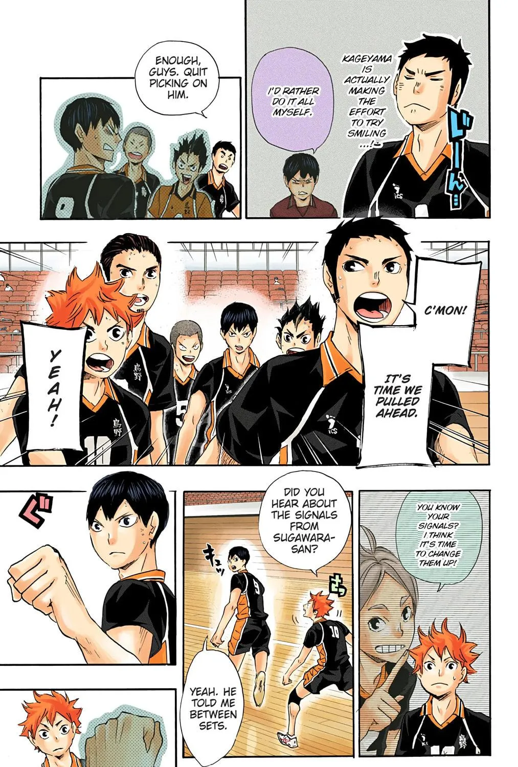 Read Haikyu!! (Official Colored) (Colored) chapter 58 image 4 on Lezhin