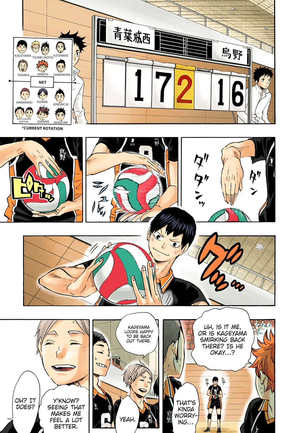 Read Haikyu!! (Official Colored) (Colored) chapter 58 image 8 on Lezhin