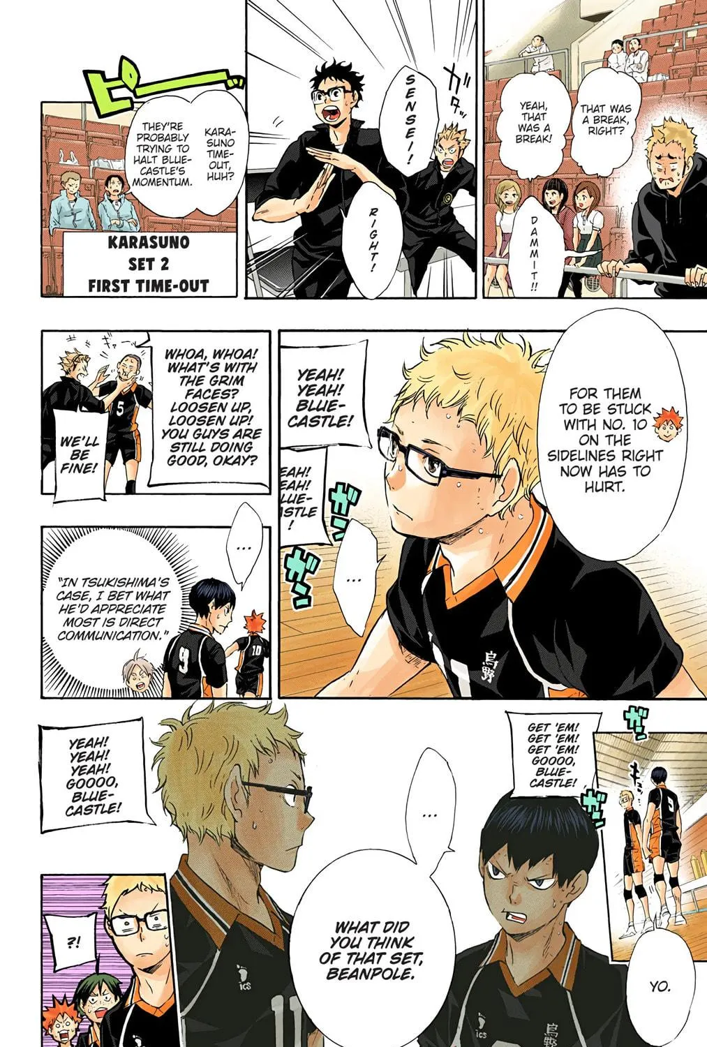 Read Haikyu!! (Official Colored) (Colored) chapter 59 image 10 on Lezhin