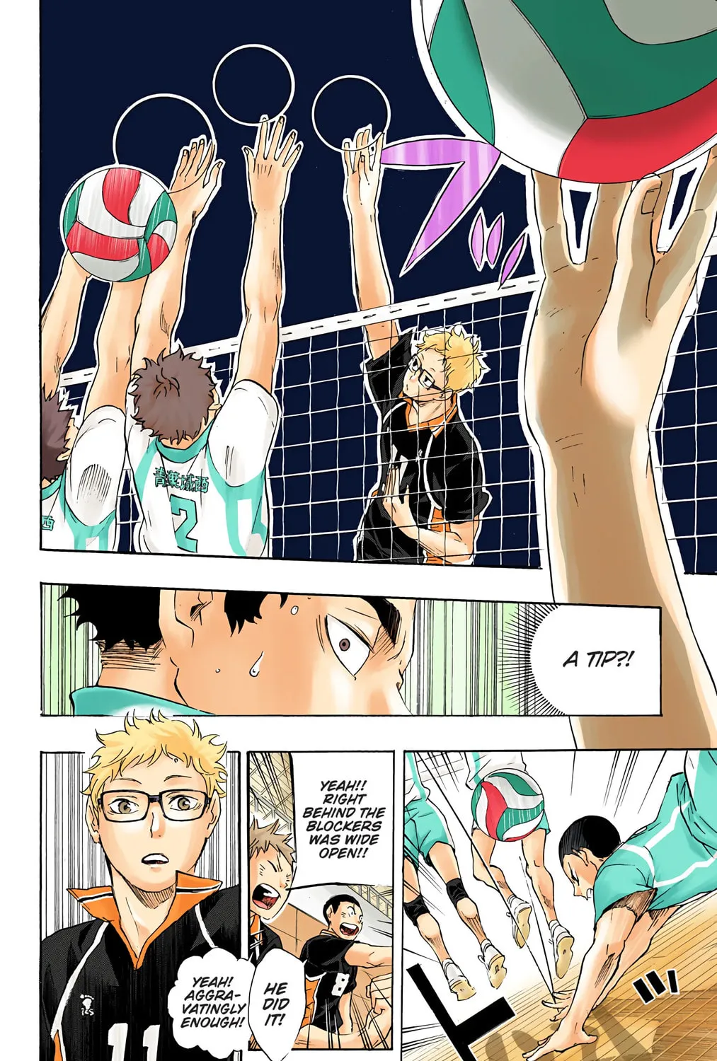 Read Haikyu!! (Official Colored) (Colored) chapter 59 image 18 on Lezhin
