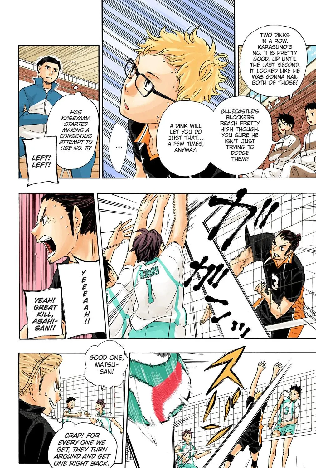 Read Haikyu!! (Official Colored) (Colored) chapter 59 image 22 on Lezhin