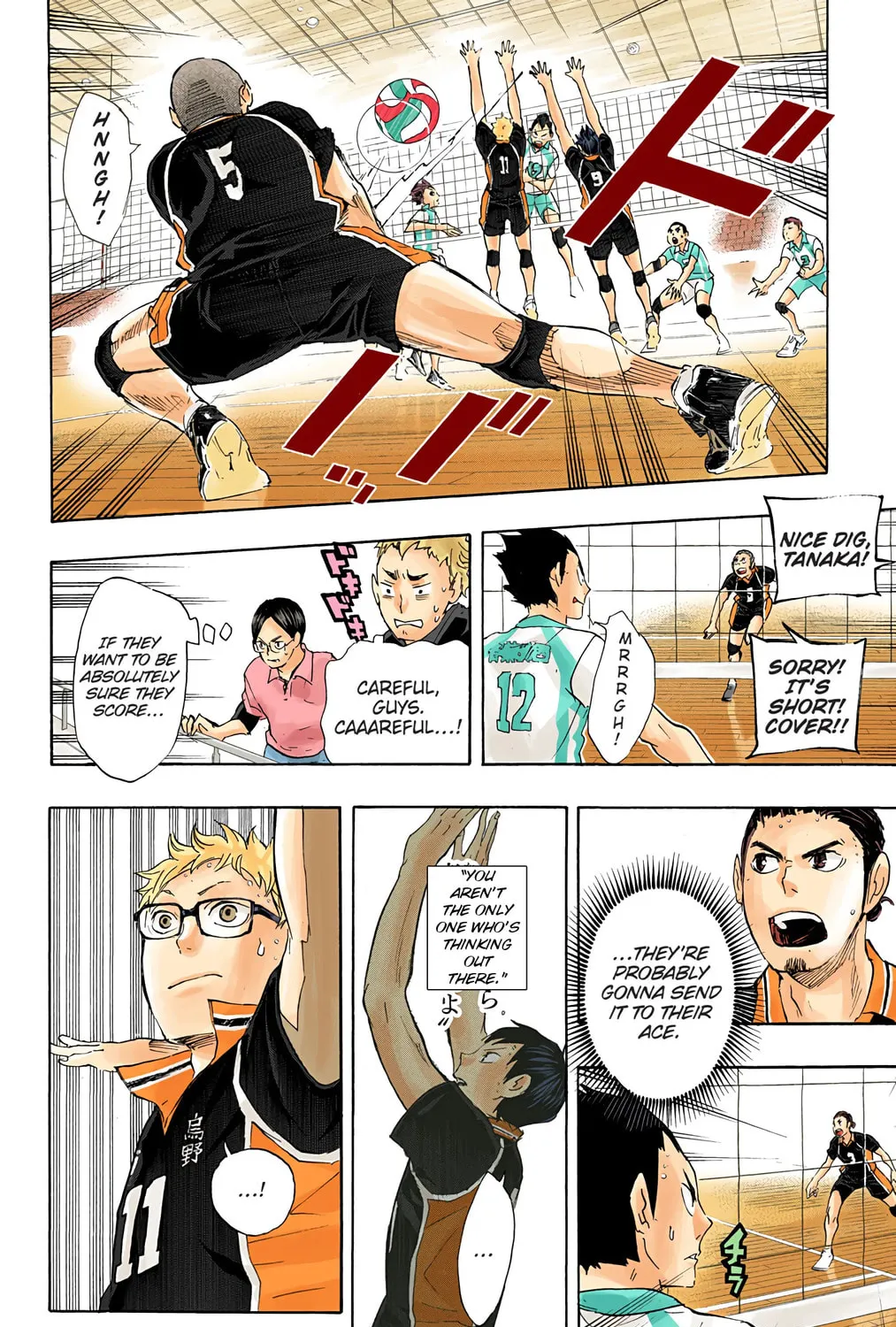 Read Haikyu!! (Official Colored) (Colored) chapter 59 image 26 on Lezhin