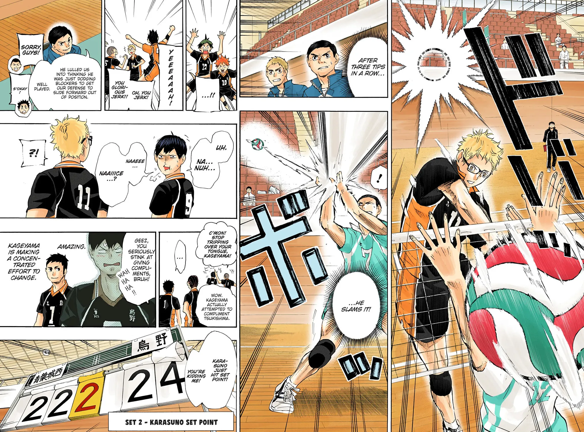 Read Haikyu!! (Official Colored) (Colored) chapter 59 image 30 on Lezhin