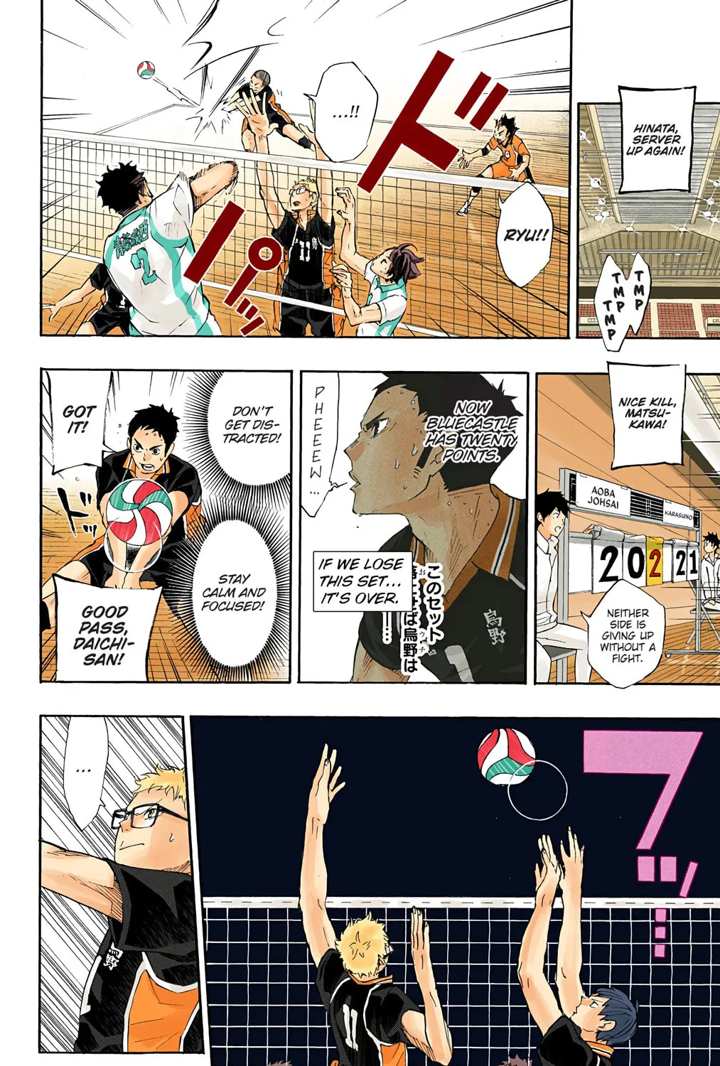 Read Haikyu!! (Official Colored) (Colored) chapter 59 image 6 on Lezhin