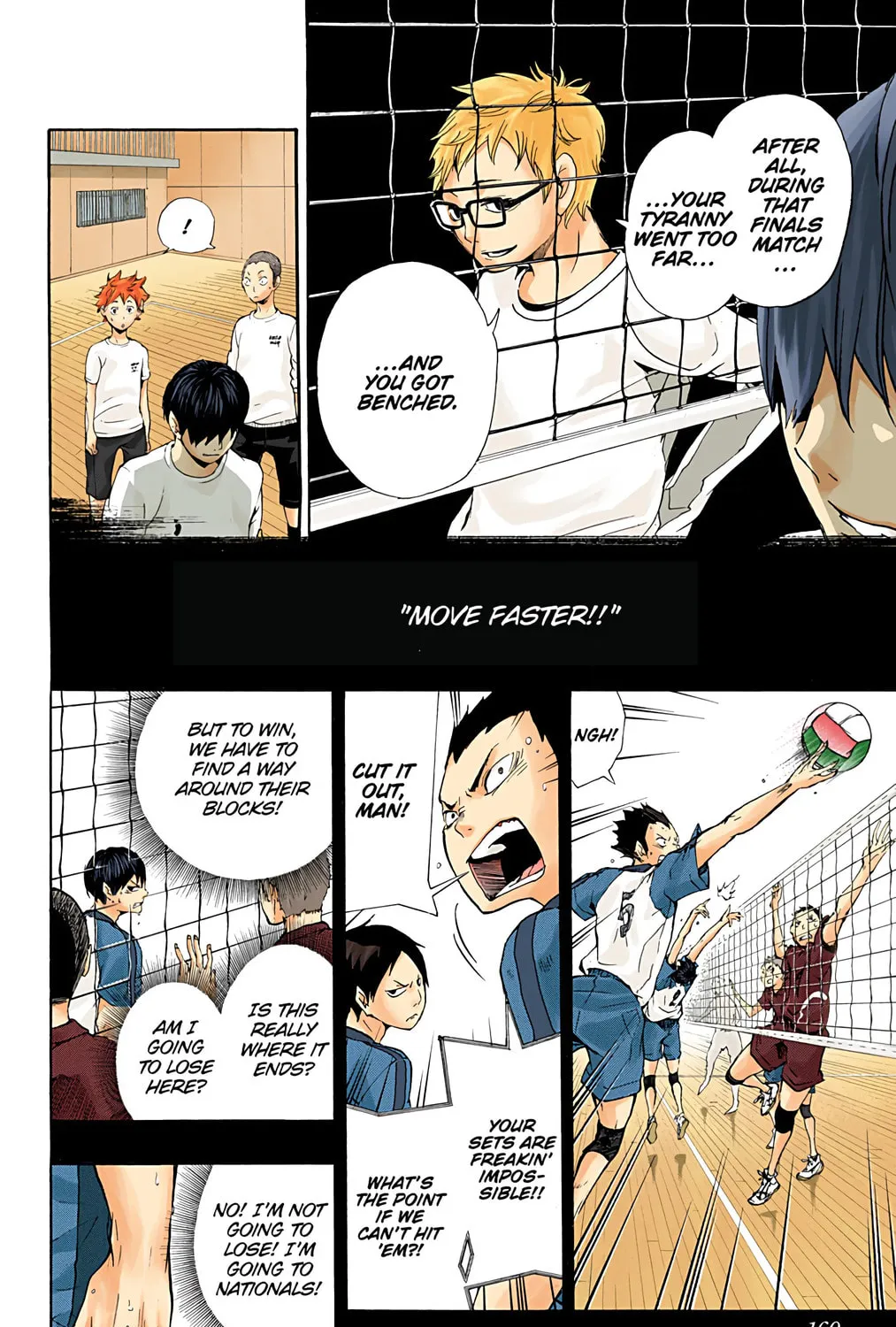 Read Haikyu!! (Official Colored) (Colored) chapter 6 image 18 on Lezhin