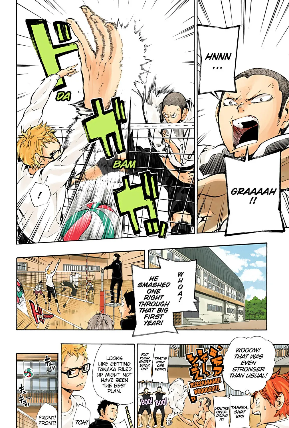 Read Haikyu!! (Official Colored) (Colored) chapter 6 image 2 on Lezhin