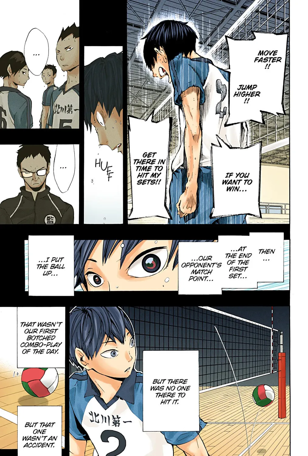 Read Haikyu!! (Official Colored) (Colored) chapter 6 image 20 on Lezhin