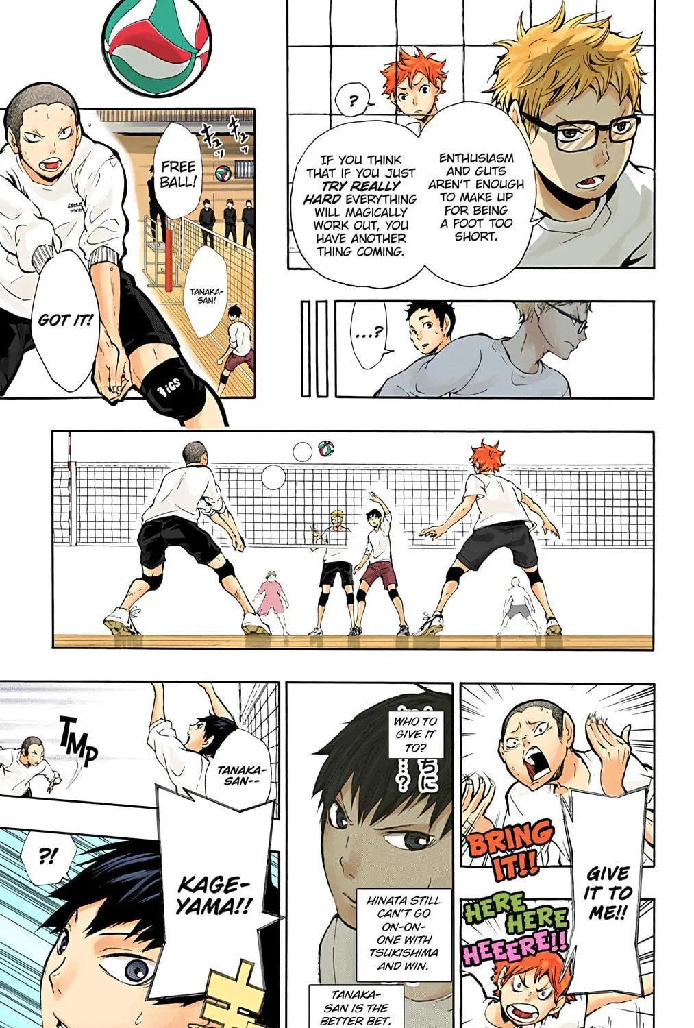 Read Haikyu!! (Official Colored) (Colored) chapter 6 image 28 on Lezhin