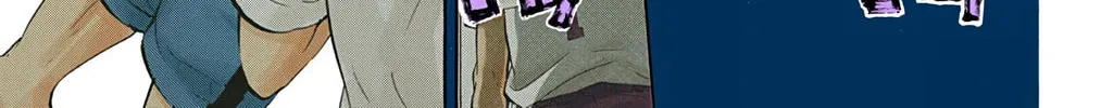 Read Haikyu!! (Official Colored) (Colored) chapter 60 image 13 on Lezhin