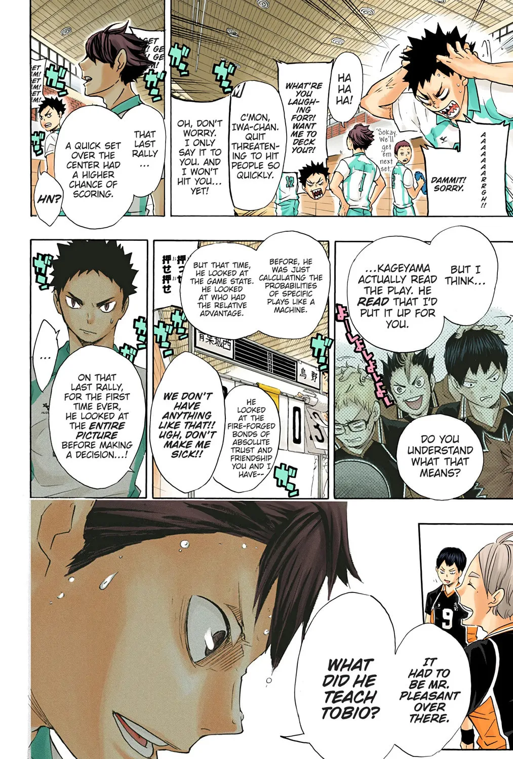Read Haikyu!! (Official Colored) (Colored) chapter 60 image 32 on Lezhin