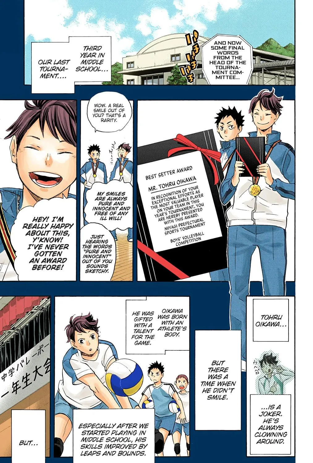 Read Haikyu!! (Official Colored) (Colored) chapter 60 image 4 on Lezhin