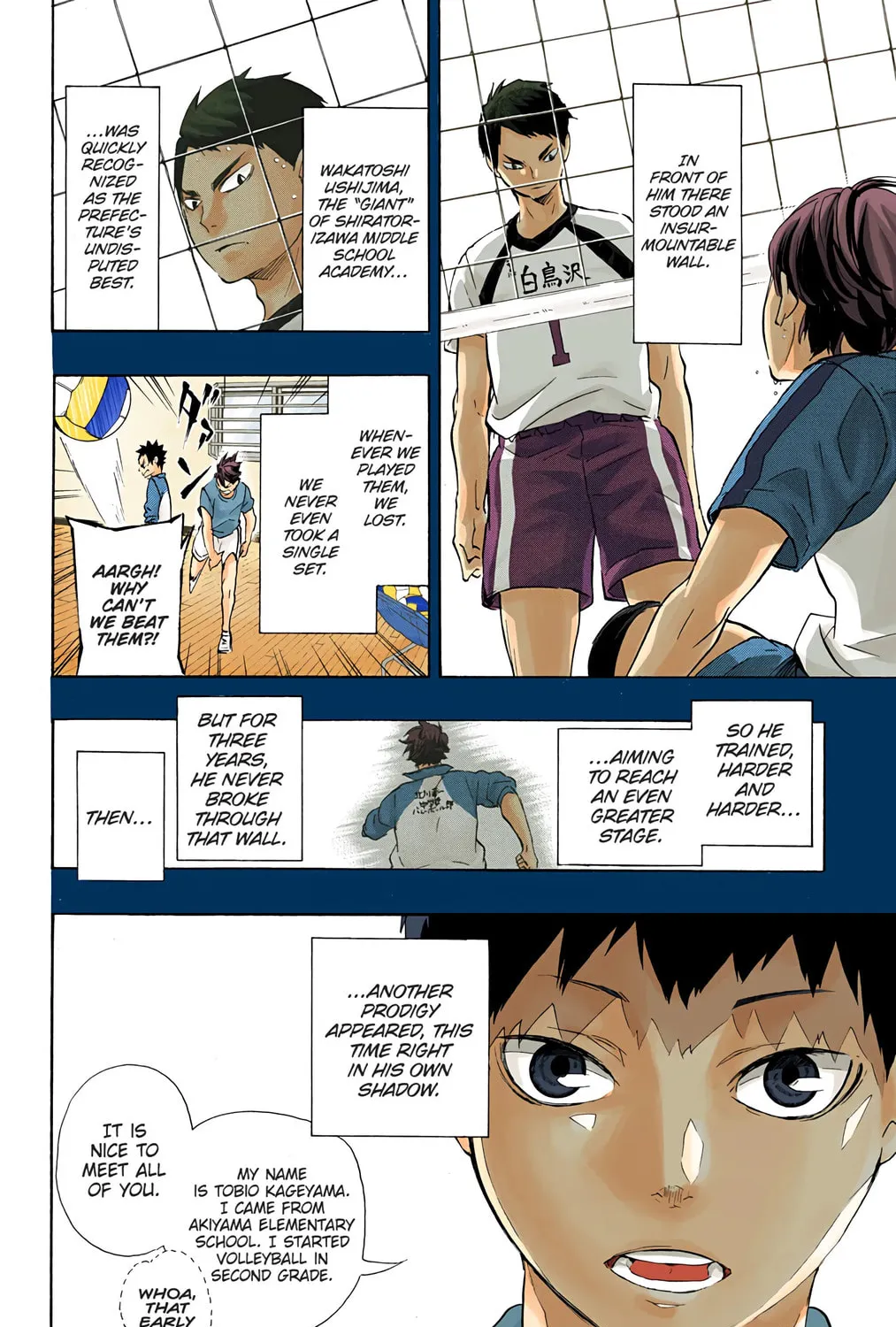 Read Haikyu!! (Official Colored) (Colored) chapter 60 image 6 on Lezhin