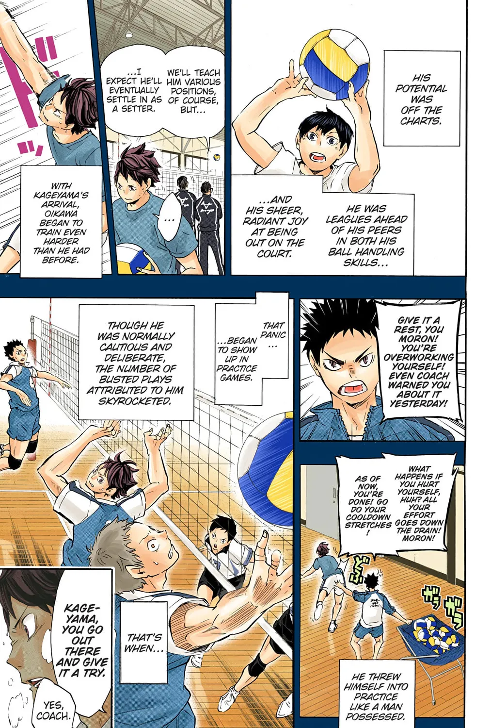 Read Haikyu!! (Official Colored) (Colored) chapter 60 image 8 on Lezhin