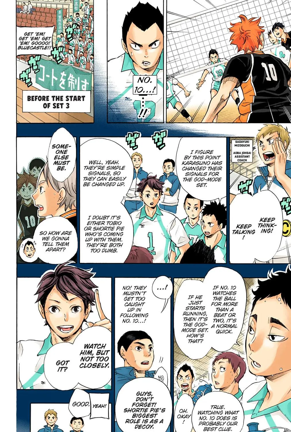 Read Haikyu!! (Official Colored) (Colored) chapter 61 image 10 on Lezhin